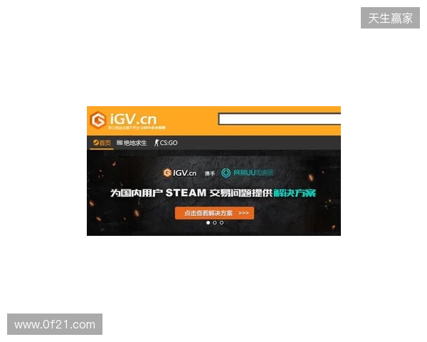 2026 Steam必备免费加速器，迅猛兔加速器免费解决加载、登录、社区全场景网络难题