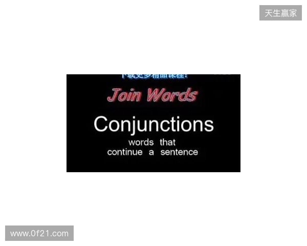 BLAST鹿特丹公开赛：豹口夺食！Falcons 2-1 FURIA