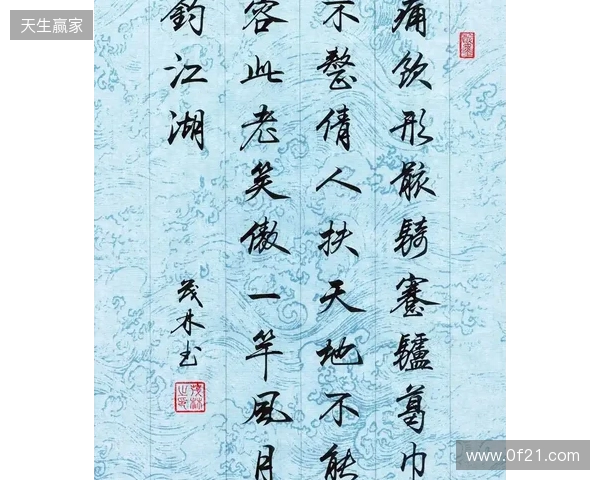 十年武侠梦，天涯若比邻！来《大宋》，书写你的江湖传奇