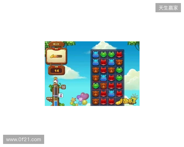 《开心消消乐》相伴12载：一城一关，打造全民竞技新范式